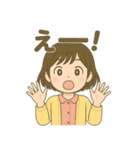 元気でかわいいお姉さん（個別スタンプ：15）