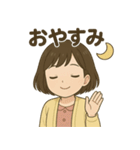 元気でかわいいお姉さん（個別スタンプ：16）