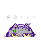 nekonotami夏休み（個別スタンプ：3）