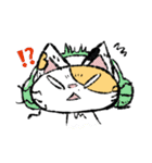 nekonotami夏休み（個別スタンプ：8）