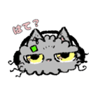 nekonotami夏休み（個別スタンプ：9）