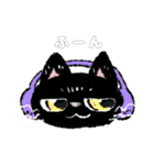 nekonotami夏休み（個別スタンプ：11）