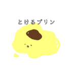 nekonotami夏休み（個別スタンプ：13）