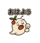 てるさ（個別スタンプ：1）