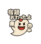 てるさ（個別スタンプ：2）