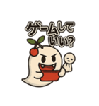 てるさ（個別スタンプ：3）