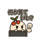 てるさ（個別スタンプ：4）