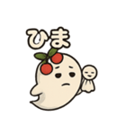 てるさ（個別スタンプ：5）