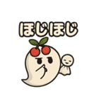 てるさ（個別スタンプ：6）