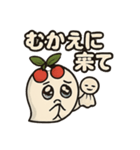 てるさ（個別スタンプ：7）