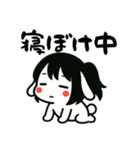 うさっ娘①………………..（個別スタンプ：25）