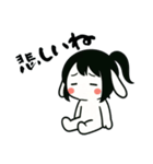 うさっ娘①………………..（個別スタンプ：33）