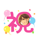 楽しもう会（個別スタンプ：2）
