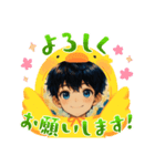 楽しもう会（個別スタンプ：8）