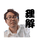愛のルーナスタンプ71（個別スタンプ：15）