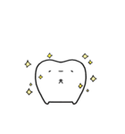なんだかゆるい歯（個別スタンプ：4）