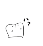 なんだかゆるい歯（個別スタンプ：8）