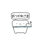 なんだかゆるい歯（個別スタンプ：9）