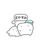 なんだかゆるい歯（個別スタンプ：12）