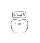 なんだかゆるい歯（個別スタンプ：13）