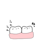 なんだかゆるい歯（個別スタンプ：21）