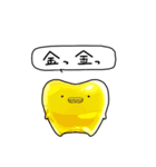 なんだかゆるい歯（個別スタンプ：39）