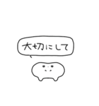 なんだかゆるい歯（個別スタンプ：40）