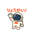 無重くん（個別スタンプ：1）