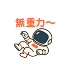 無重くん（個別スタンプ：2）