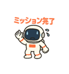 無重くん（個別スタンプ：3）