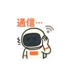 無重くん（個別スタンプ：4）