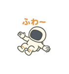 無重くん（個別スタンプ：6）