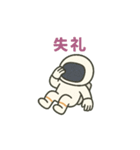 無重くん（個別スタンプ：8）