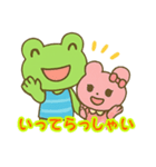 けろたんの日常（個別スタンプ：2）