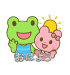 けろたんの日常（個別スタンプ：5）
