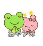 けろたんの日常（個別スタンプ：6）