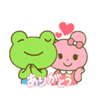 けろたんの日常（個別スタンプ：8）