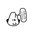 肯定魚（個別スタンプ：4）