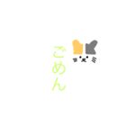 主に学生さんが使いやすいスタンプです。（個別スタンプ：2）