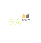主に学生さんが使いやすいスタンプです。（個別スタンプ：4）