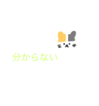 主に学生さんが使いやすいスタンプです。（個別スタンプ：5）