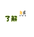 主に学生さんが使いやすいスタンプです。（個別スタンプ：6）
