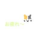 主に学生さんが使いやすいスタンプです。（個別スタンプ：7）