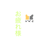 主に学生さんが使いやすいスタンプです。（個別スタンプ：8）