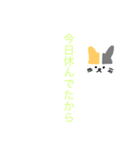 主に学生さんが使いやすいスタンプです。（個別スタンプ：11）