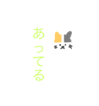 主に学生さんが使いやすいスタンプです。（個別スタンプ：21）