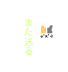 主に学生さんが使いやすいスタンプです。（個別スタンプ：29）