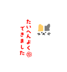 主に学生さんが使いやすいスタンプです。（個別スタンプ：35）