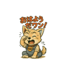 ハニちゃんマンガスタンプ（個別スタンプ：1）