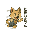 ハニちゃんマンガスタンプ（個別スタンプ：8）